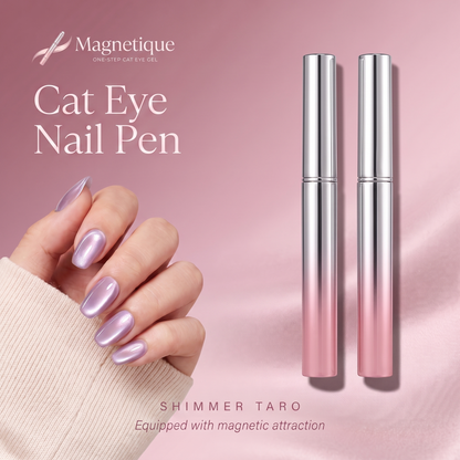 Magnetique™ 7-In-1 Magnetic Cat Eye Nail Gel Pen Portable