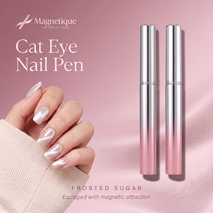 Magnetique™ 7-In-1 Magnetic Cat Eye Nail Gel Pen Portable